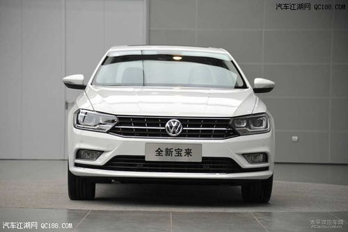汽车宝来尺寸多少